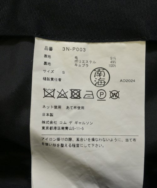 noir kei ninomiya 長褲