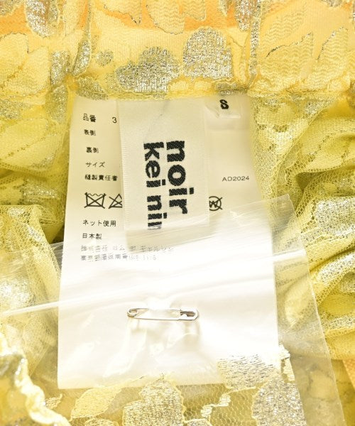 noir kei ninomiya 膝上裙