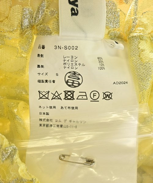noir kei ninomiya 膝上裙