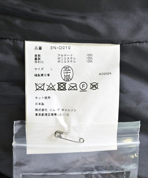 noir kei ninomiya 洋裝