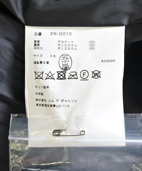 noir kei ninomiya 其他大衣