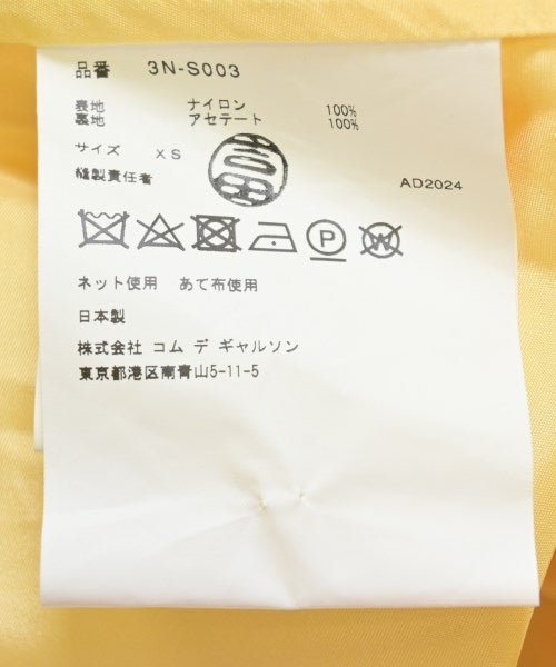 noir kei ninomiya 長裙/超長裙