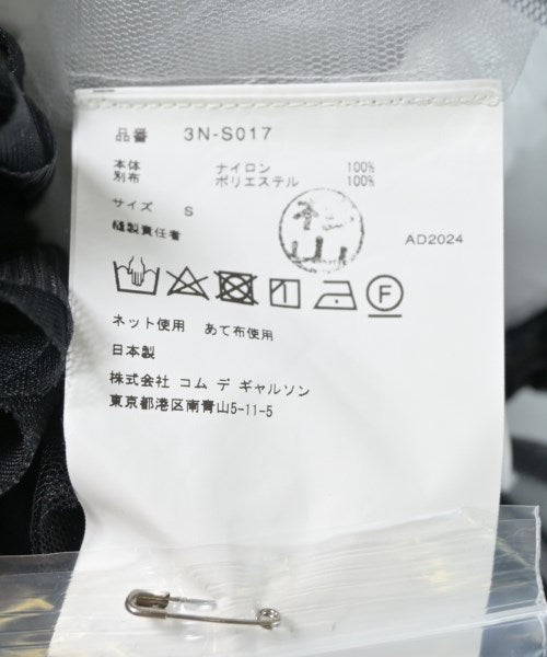 noir kei ninomiya 膝上裙