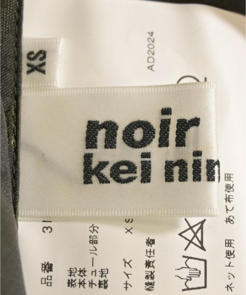 noir kei ninomiya 背心