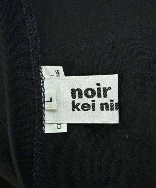 noir kei ninomiya 開襟衫