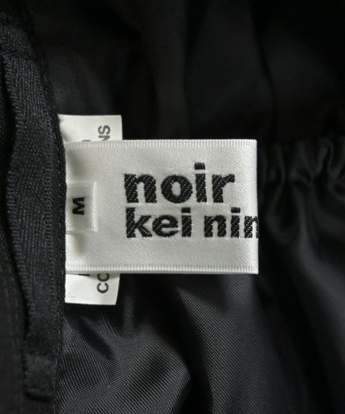 noir kei ninomiya 休夾克