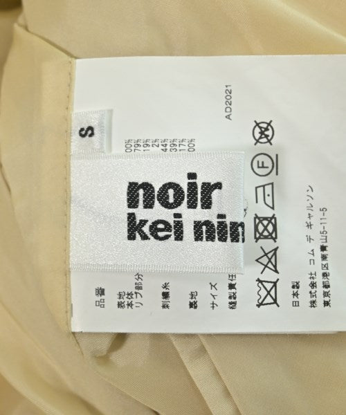 noir kei ninomiya 斜紋夾克