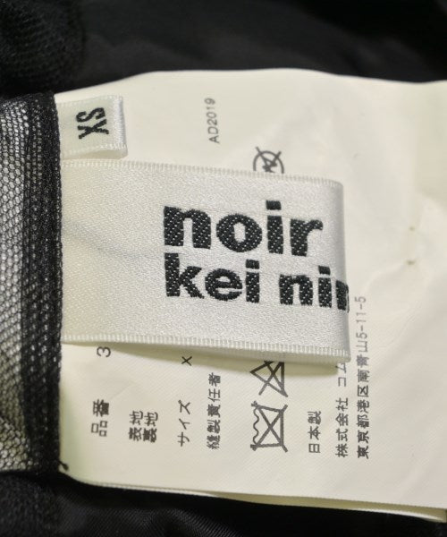 noir kei ninomiya 長裙/超長裙