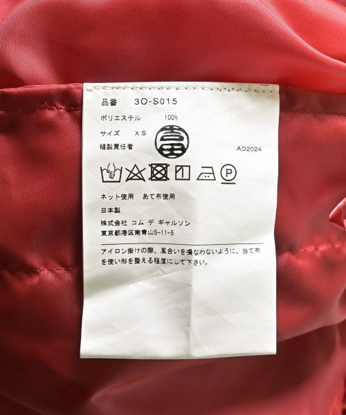 noir kei ninomiya 長裙/超長裙