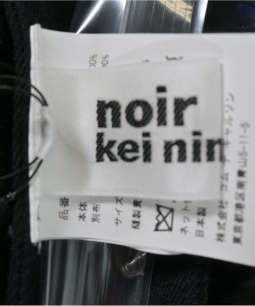 noir kei ninomiya 背心