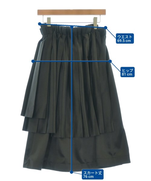 noir kei ninomiya 長裙/超長裙