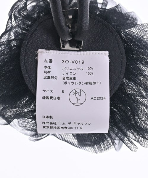 noir kei ninomiya 項鍊