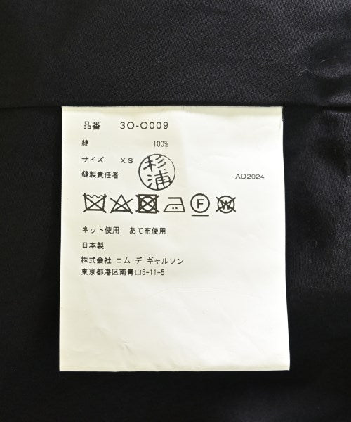 noir kei ninomiya 洋裝
