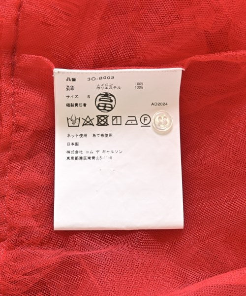 noir kei ninomiya 女襯衫