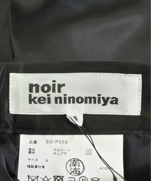 noir kei ninomiya 短褲