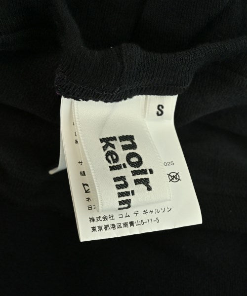noir kei ninomiya 其他/商品