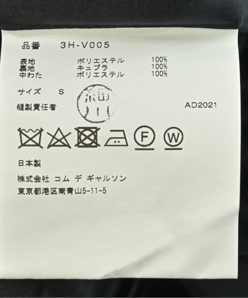 noir kei ninomiya 羽絨夾克/背心