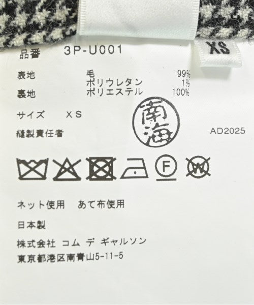 noir kei ninomiya 連身衣/馬戲團服/連身