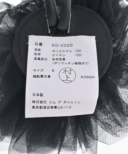 noir kei ninomiya 其他/商品