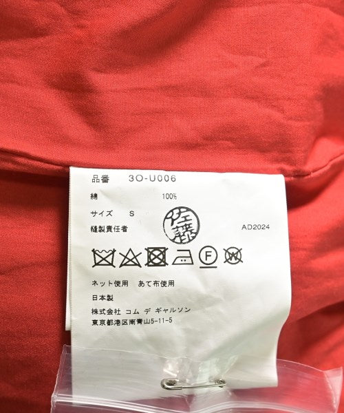 noir kei ninomiya 連身衣/馬戲團服/連身褲