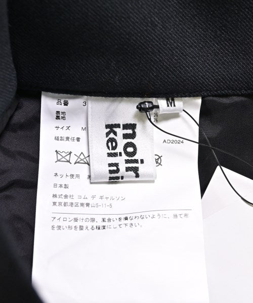 noir kei ninomiya 膝上裙