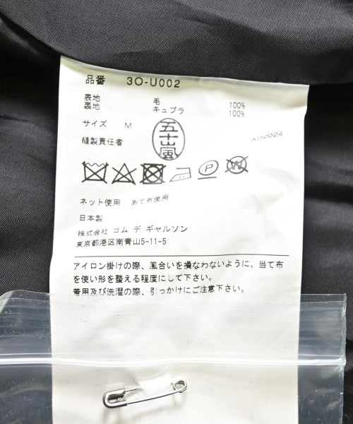 noir kei ninomiya 連身衣/馬戲團服/連身褲