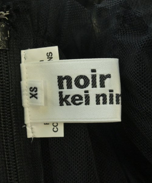 noir kei ninomiya 女襯衫