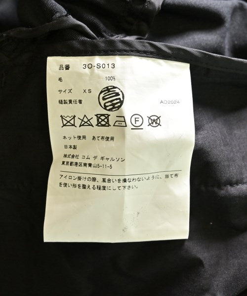 noir kei ninomiya 長裙/超長裙
