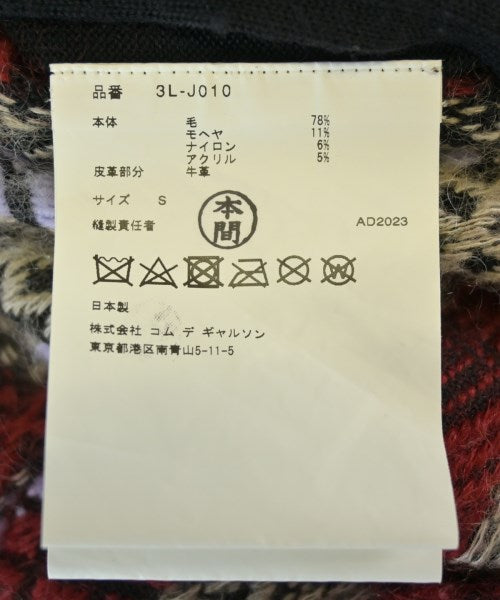 noir kei ninomiya 夾克