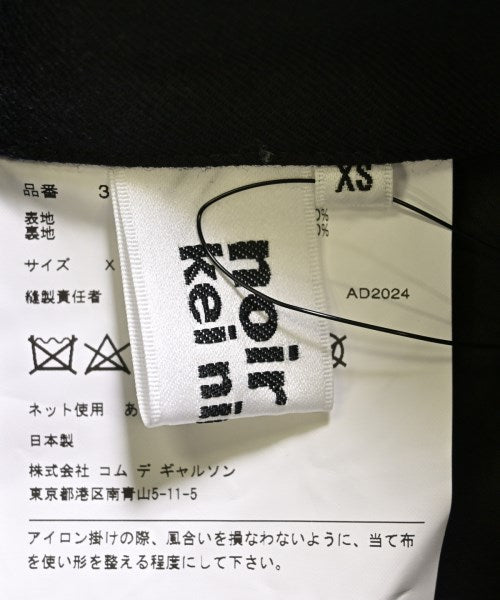 noir kei ninomiya 長裙/超長裙