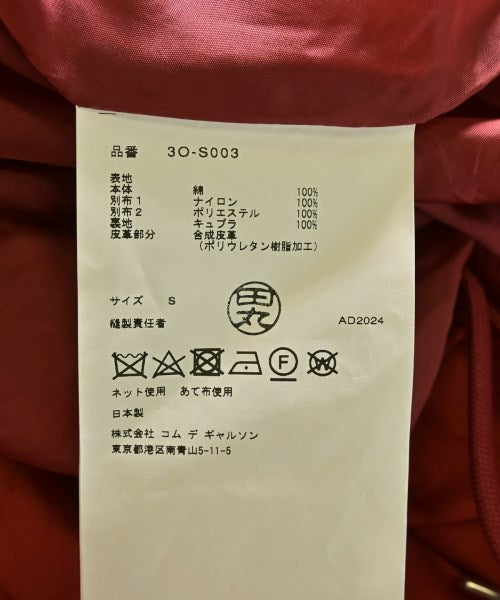 noir kei ninomiya 膝上裙
