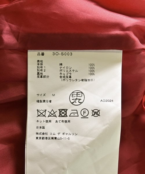 noir kei ninomiya 膝上裙