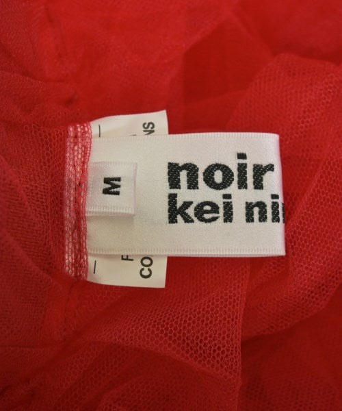 noir kei ninomiya 長裙/超長裙