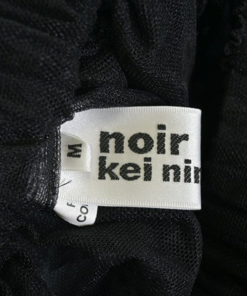 noir kei ninomiya 長裙/超長裙