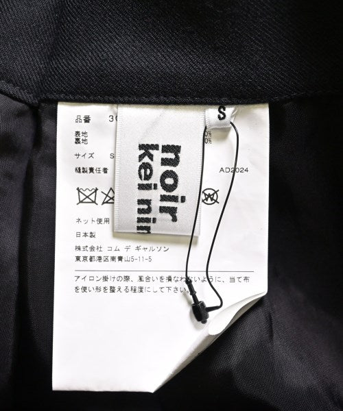 noir kei ninomiya 膝上裙