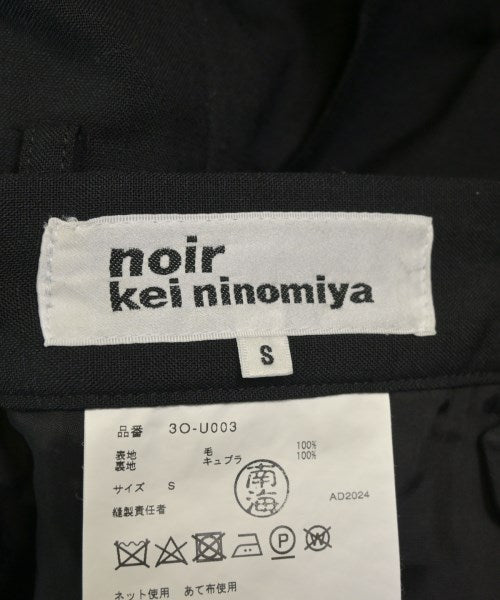 noir kei ninomiya 連身衣/馬戲團服/連身褲