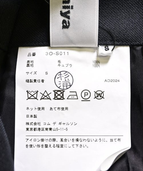 noir kei ninomiya 膝上裙