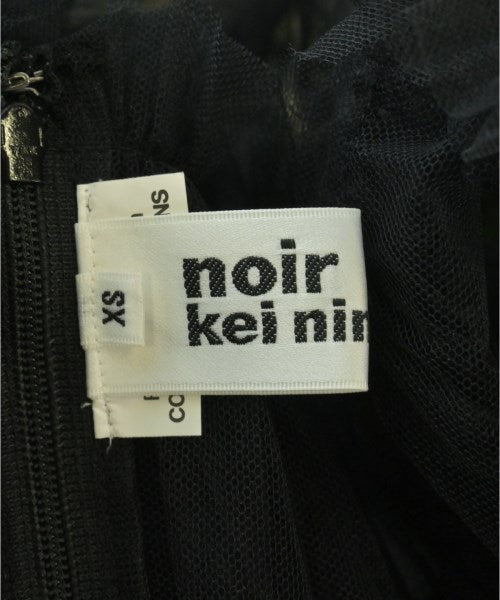 noir kei ninomiya 女襯衫