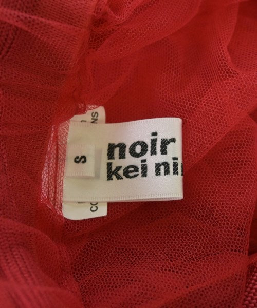 noir kei ninomiya 長裙/超長裙