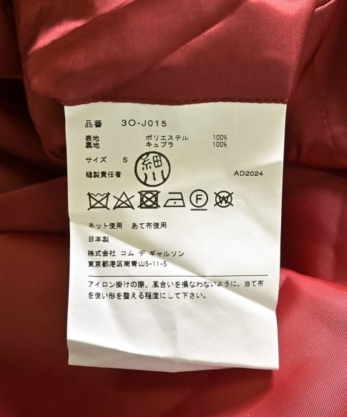 noir kei ninomiya 休閒夾克