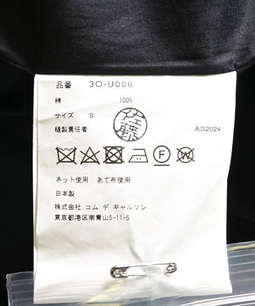 noir kei ninomiya 連身衣/馬戲團服/連身褲