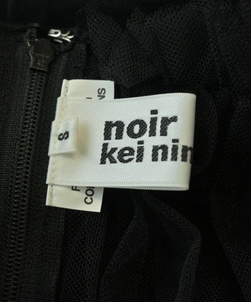 noir kei ninomiya 女襯衫