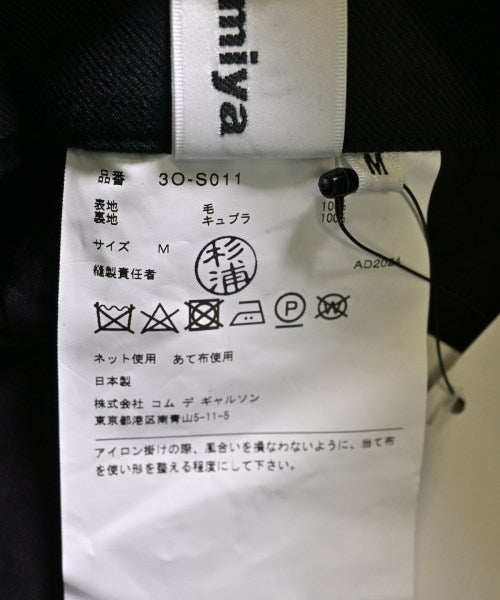 noir kei ninomiya 膝上裙