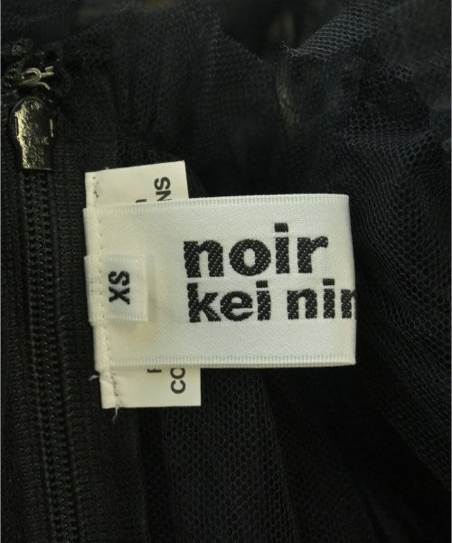 noir kei ninomiya 女襯衫