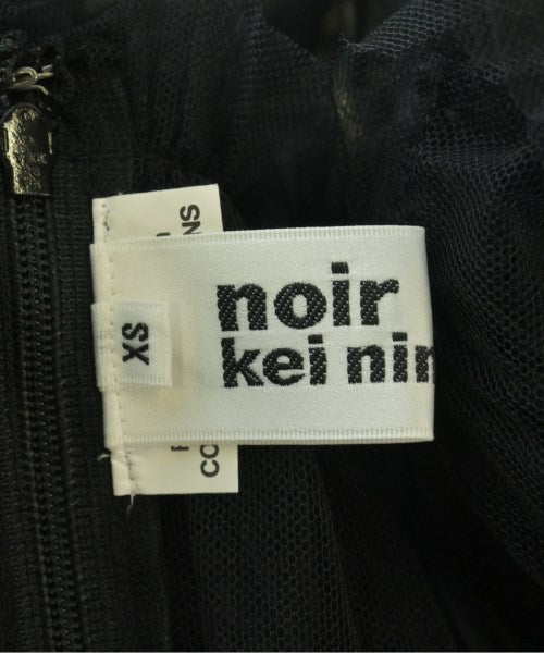 noir kei ninomiya 女襯衫