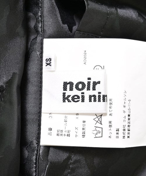noir kei ninomiya 其他大衣