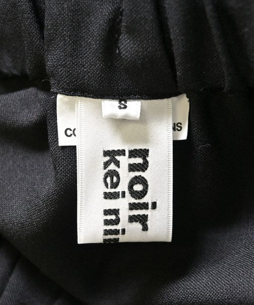 noir kei ninomiya 長裙/超長裙