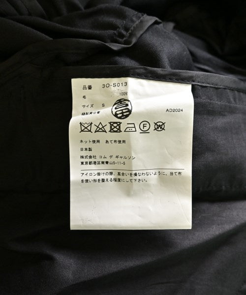 noir kei ninomiya 長裙/超長裙