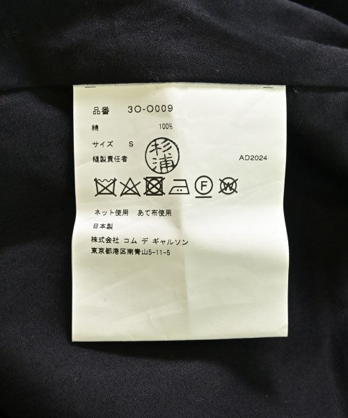 noir kei ninomiya 洋裝