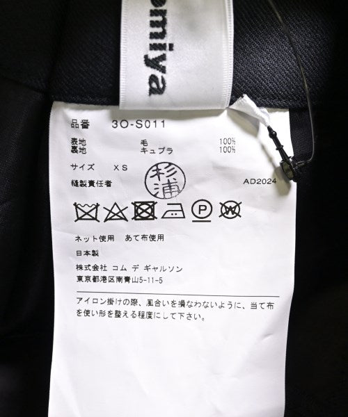 noir kei ninomiya 長裙/超長裙